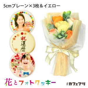 y|Cg2{zԂƂَq Zbg JtFv  XC[c NbL[ ʐ^ v[g bZ[W av[g XC[c NX}X Mtg  O ACVONbL[ 