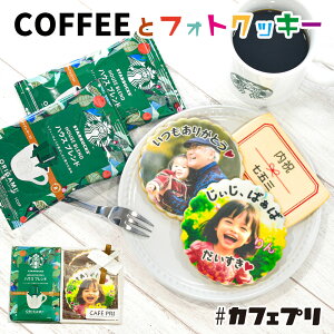 y500~OFFz44803980 j R[q[Mtg َq  tHgNbL[  R[q[ Zbg JtFv ܎O ʐ^ v[g bZ[W XC[c X^[obNX oY