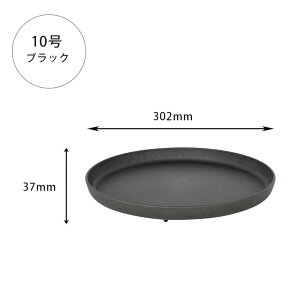 M 󂯎M M GRv[g ی^ 5 6 7 8 10 Arbre(ؕ) A[u  gardens  T[N ~` ANAvg|bg