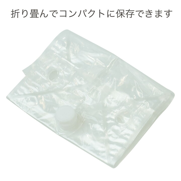 楽天市場】【即納】給水タンク ポリタンク 折りたたみ ウォーター 