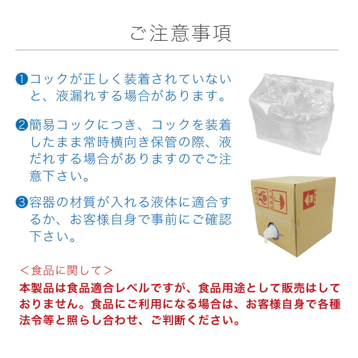 楽天市場】【今だけ☆P5倍】【即納】給水タンク ポリタンク 折りたたみ 