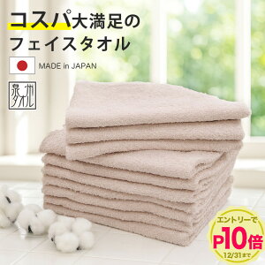 yGg[P10{z^I tFCX^I 5 Zbg { ݃x[W 100% B^I uh^I ܂Ƃߔ 34×85cm  sNn x[W 200 Y Rbg ۈ牀 z