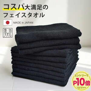 yGg[P10{z^I tFCX^I 3 Zbg { F 100% B^I uh^I ܂Ƃߔ 34×85cm   ubN 200 Y Rbg ۈ牀 zQ ӂ