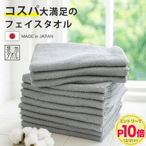 yGg[P10{z^I tFCX^I 5 Zbg { O[ 100% B^I uh^I ܂Ƃߔ 34×85cm  D O[ 200 Y Rbg ۈ牀 zQ ӂ