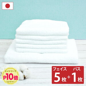 yGg[P10{zy߂Ă̂ql500~OFFztFCX^I 5 + oX^I 1 { F 100% B^I uh^I ܂Ƃߔ   zCg Vv n i 