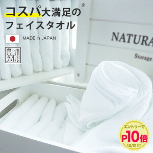 yGg[P10{z^I tFCX^I 10Zbg { F 100% B^I uh^I ܂Ƃߔ 34×85cm   zCg 200 Y Rbg ۈ牀 zQ ӂ