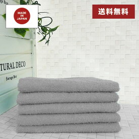 楽天市場 ブランド フェイスタオル アウトレットの通販 楽天市場 ブランド フェイスタオル アウトレットの通販