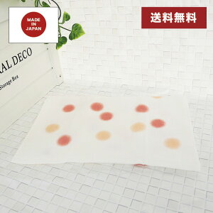 yʃsNzB ͂ K[[^I tFCX^I { 1 100% uh ЖʃK[[ pC K[[ Ԃ q xr[ zQ 34×85cm  ӂӂ Mtg v[