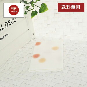 yʃsNzB ͂ K[[^I EHbV^I nh^I { 1 100% uh ЖʃK[[ pC K[[ Ԃ q xr[ zQ 34×35cm  ӂӂ 