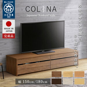 er [{[h 150cm 180cm i er{[h er[{[h gݗĕsv  Ƌ [er [ter{[h I[N C tv{[h [^Cv [er{[