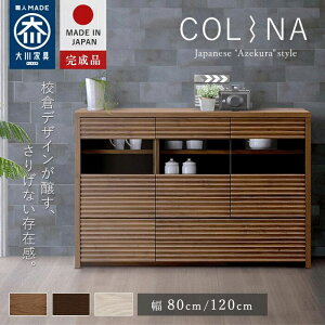 TCh{[h Lrlbg  80 120 cm Ƌ { rO{[h rO[I  ؐ C  rOLrlbg TCh{[hLrlbg o t[I 