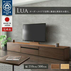 Ƌ er{[h [{[h O i er 210cm 300cm ^er { Y er{[h[^Cv er[{[h  C 210 300 rO[ e tv tv{