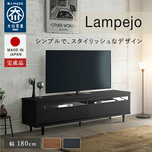 er{[h C 180cm i { Ƌ er [{[h 180 rter  tv{[h C Y  er{[h[^Cv 180Z` er{[h180cm tv [e