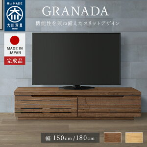 er [{[h 150cm 180cm i Ƌ er{[h C VR Y er[{[h tv{[h tv EH[ibg eru  [ter [er [^