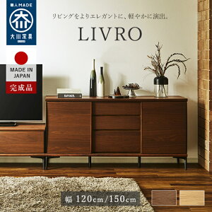 Ƌ TCh{[h i 120 150 Z`  o Lrlbg  rt 120cm 150cm VR؃Lrlbg er I [ IV rO [ rO[