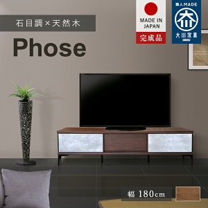 Ƌ er{[h EH[ibg er [{[h 180 rt TV{[h180 IVer ot i er[{[h O er{[h[^Cv [er{[