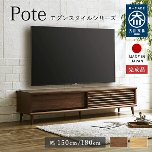 er [{[h  150cm 180cm rt C EH[ibg er{[h er[{[h i Ƌ Vver [t ؐ I[N Y   |₷ 