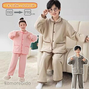 yzpW} j̎q ̎q N LbYpW} H~ ㉺Zbg q [EFA ӂӂ   QԒ qǂ  ZbgAbv iCgEFA WjA