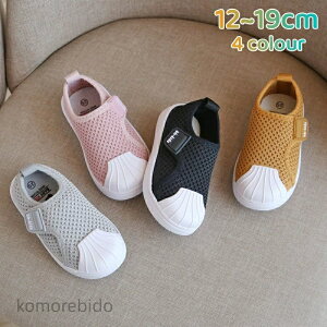 yzLbY Xj[J[ j̎q ̎q  H t bV qC j̎q ̎q Xj[J[ ʊw WjA ^ V[Y y  ʉ qC  ~ 12cm