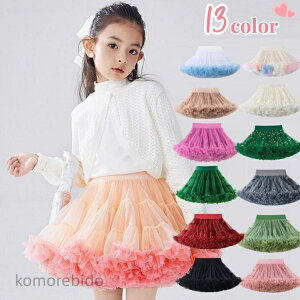 yz``XJ[g ̎q q hX `` XJ[g _XXJ[g LbY NX}X RXv pjG {[ `[ _X fBYj[ vZX GT