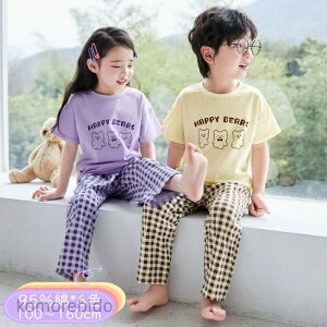 yzpW} LbY j̎q ̎q   ㉺Zbg q [EFA LbYpW}  킢  QԒ qǂ  ZbgAbv iCgEFA