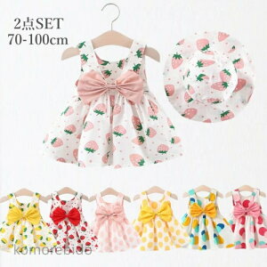 yzxr[ ̎q s[X  ĕ 80 90 2_Zbg s[X Xq LbY s[X   q ̎q hX  70 80 90 100