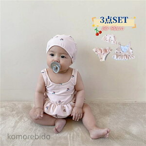 yzxr[  ̎q 90 Zp[g XCLbvt 3_Zbg EȒP  ̎q Zp[g  킢 XCEFA c ct ۈ牀  C