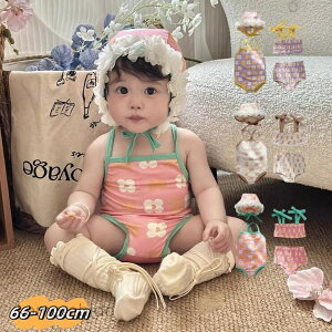 yzxr[  ̎q 80 90 Zp[g XCLbvt  ̎q ̌^ Zp[g  킢 XCEFA c ct ۈ牀  C r[` v[