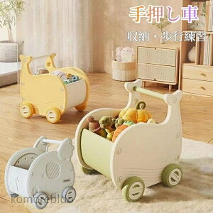 yzmߋ 艟  艟 Ԃ av[g j̎q ̎q  Ԃ EH[J[ [ oYj sK q c ǂ̓ 2 3 4