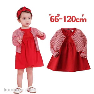 yzxr[ s[X t  ̎q s[X 80    J[fBK 2_Zbg d˕ Ԃ s[X ꂢ   qǂ LbY