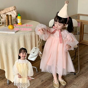 yzLbY s[X t P q ̎q s[X  xr[s[X   a \ p[eB[ Ԃ s[X ꂢ 