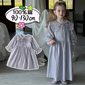 yzLbY s[X t   O q ̎q s[X k xr[s[X   a \ p[eB[ Ԃ s[X ꂢ