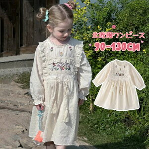 yzLbY s[X t  q ̎q s[X  k xr[s[X   a \ p[eB[ Ԃ s[X ꂢ 