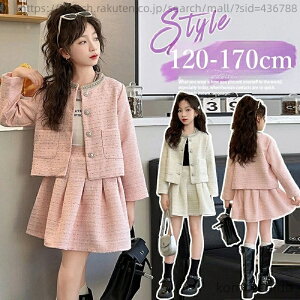 yzw X[c ̎q ZbgAbv  Ǝ X[c ̎q w TCY   q ̎q tH[} X[c LbY  ct