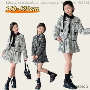 yzw X[c ̎q ZbgAbv  Ǝ X[c ̎q w TCY   q ̎q tH[} X[c LbY  ct