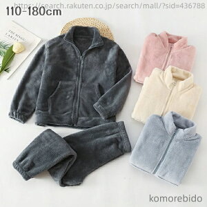 yzLbY pW} j̎q ̎q H~ N ㉺Zbg q [EFA 傫TCY OJ LbYpW} ӂӂ   킢  QԒ