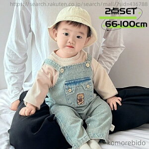 yzp[X   j̎q ̎q H t2_Zbg fjp[X xr[ ZbgAbv H t Ԃ  p[X  o ct ۈ牀 ʉ