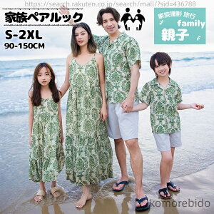 yzeqyA s[X eq yAbN eqR[f eq AnVc NR[f eq Zbg Y ԕVc ƑyAbN Jbv yAVc }} pp