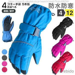 yzLbY  Xm[O[u Xm[ XL[ qp j  V N 5{w WjA q  ~g XL[O[u c ۈ牀 ct ʉ ʊw