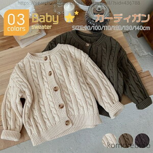 yzJ[fBK ̎q j̎q q LbY jbgJ[fBK gbvX jbgZ[^[ AE^[  H~ P[u҂ EhlbN  h ؍q