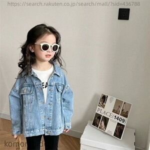 yzLbY fjWPbg ̎q j̎q q WPbg fj AE^[ u] W[W GW {[CY K[Y jp tH q t R[g  90cm