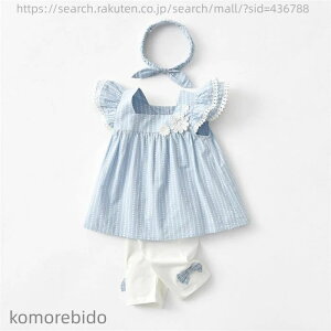 yzxr[ ̎q ZbgAbv ㉺Zbg 3_Zbg Ԃ Rbg  gbvX Zp Vc wAANZT[ t  t ĕ LbY qǂ q 