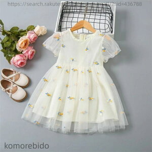 yzs[X ̎q LbYhX sAm\ hX  hJ q hX qp w tH[}s[X `[hX vZXhX qǂ 