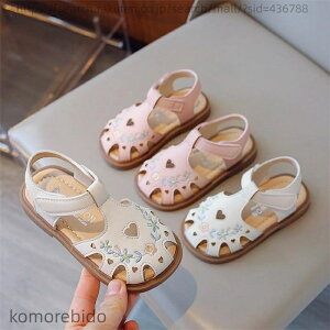 yzxr[ T_ xr[V[Y ̎q T_ LbYT_ vZXV[Y ܐ悠 t@[XgV[Y EH[LOV[Y }WbNe[v vZX