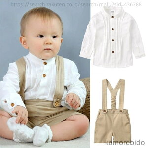 yzxr[ tH[} X[c ZbgAbv xr[tH[} ㉺Zbg X[c X[c j̎q  CVc q TXy_[t pc xr[ Ԃ