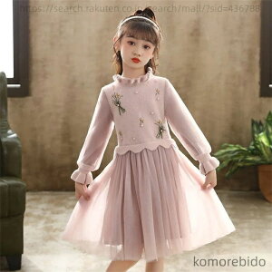 yz2^Cv ̎q s[X q  tH[}s[X jbgs[X qhX t H ~ q sAm \ hX LbY hX LbYhX