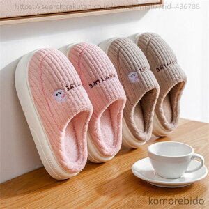 yz[V[Y k fB[X Y Xbp  􂦂 g  qp    jp  傫TCY ItBX Jbv t  H