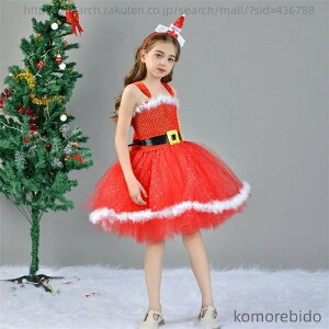 yzNX}X RX`[ s[X ̎q NX}Xߑ LbY cosplay 2_Zbg s[X hX ||XJ[g T^RX T^N[X  q