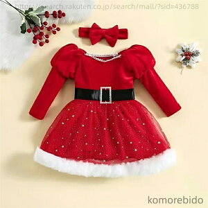 yzT^ NX}X s[X ̎qNX}X ̎q RXv s[X   q Ԃ   T^RX LbY T^N[X T^