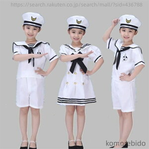 yznEB ߑ qp RXv  l[r[  nEB  ̎q j̎q s[X pc gbvX q LbY 2_Zbg 3_Zbg CR 